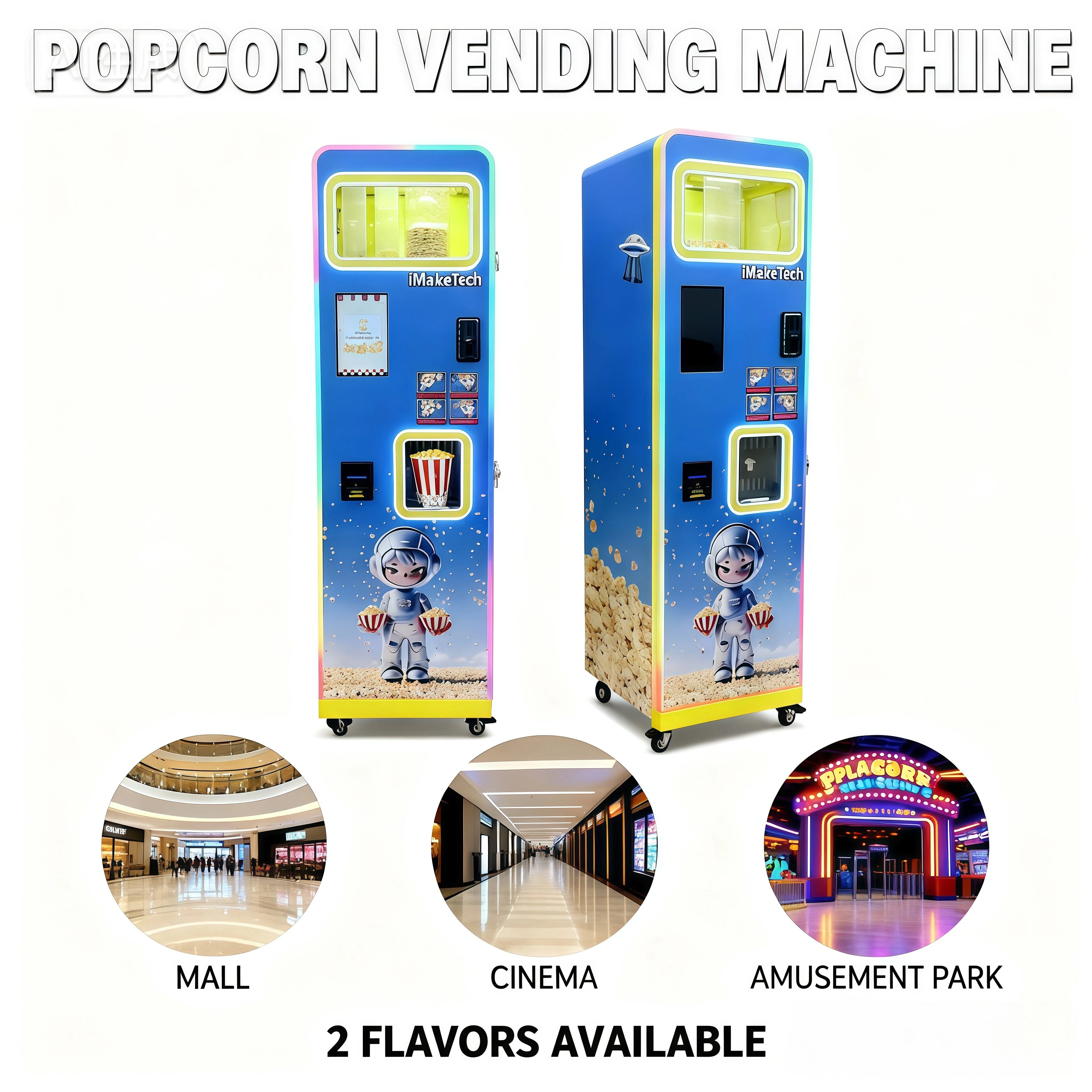 Popcorn machine, self-service vending machine, fully automatic cotton candy machine, commercial equipment, suitable for shopping malls, amusement parks, etc